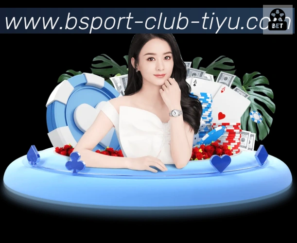 必一体育官网服务体系