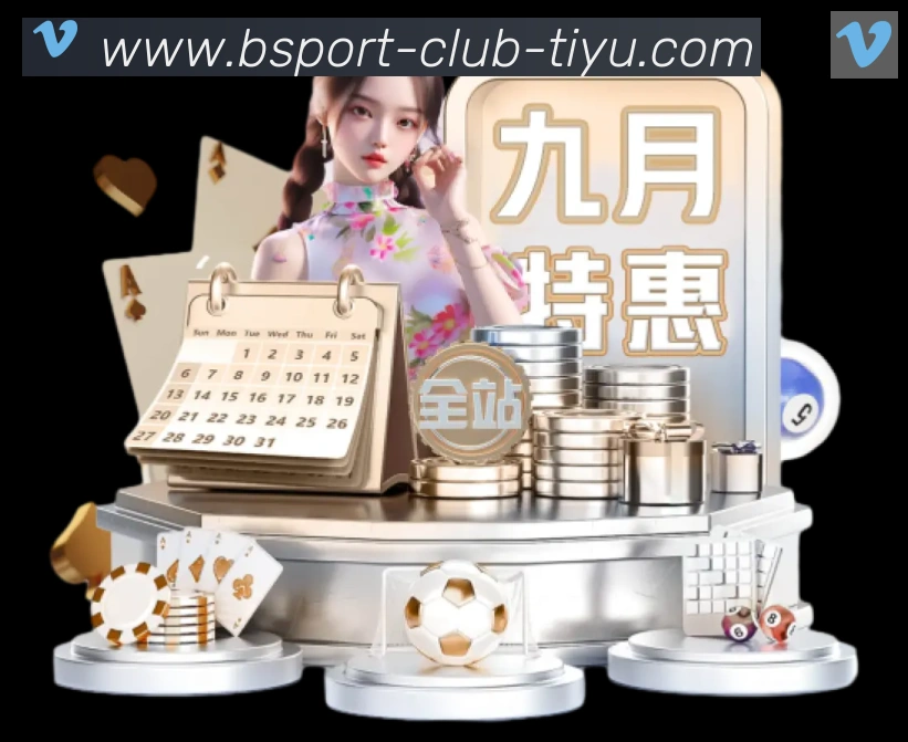 辅助工具